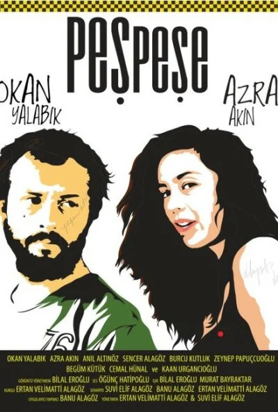 Между двумя последовательными (2010) онлайн бесплатно