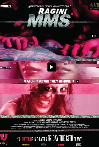 Последняя запись (2011) онлайн бесплатно