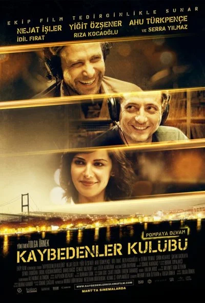 Клуб неудачников (2011) онлайн бесплатно