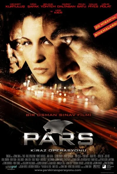 Леопарды: Операция вишня (2007) онлайн бесплатно