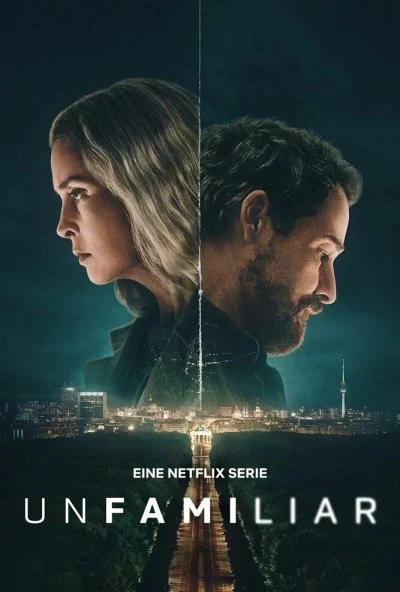 Рассекреченные (2026) онлайн бесплатно